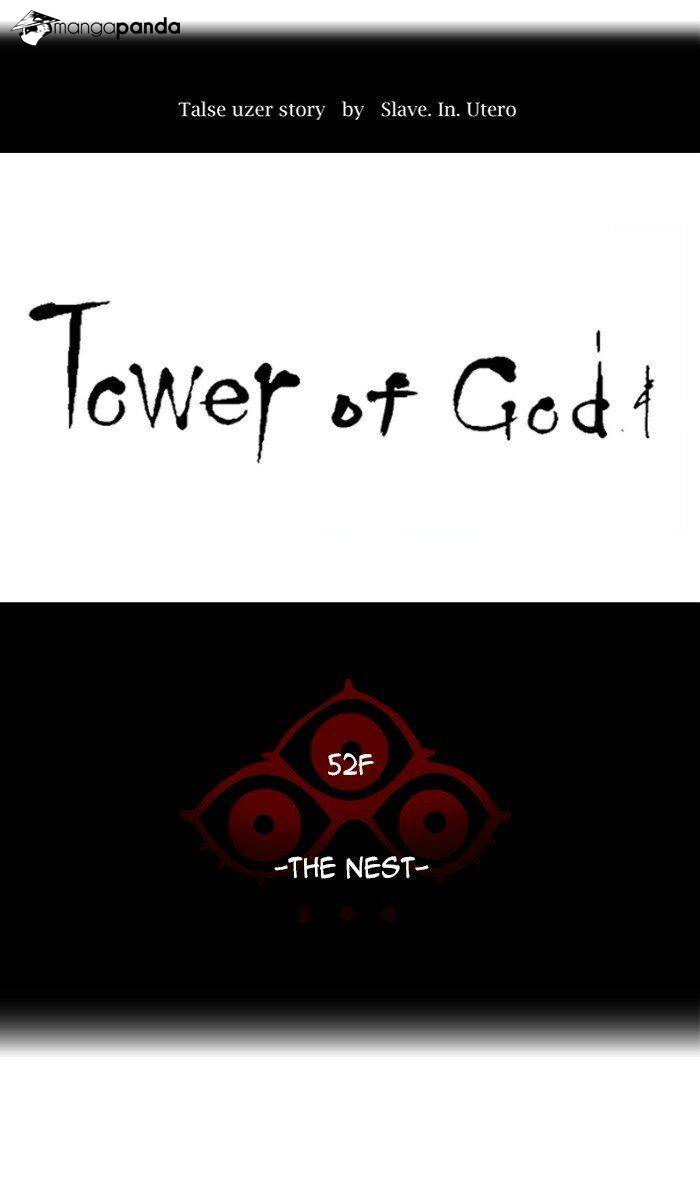 Tower of God Chapter 466 image 18